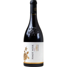 Product image for 2023 Alpha Estate Pinot Noir Single Block Strofi Estate