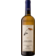 Image selector to view bottle