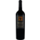 Image selector to view bottle