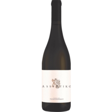 Product image for 2025 Domaine Papagiannakos Assyrtiko