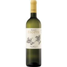 Product image for 2024 Semeli Feast White