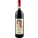 Image selector to view bottle