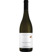 Product image for 2025 Domaine Papagiannakos Markopoulo Savatiano Vareli