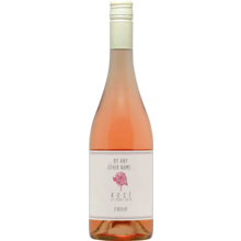 Product image for 2025 Bosler 'By Any Other Name' Rose