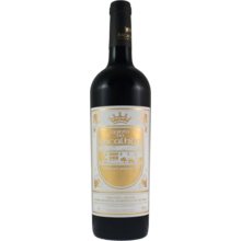 Product image for 2022 Quinta Da Bacalhoa Cabernet Sauvignon