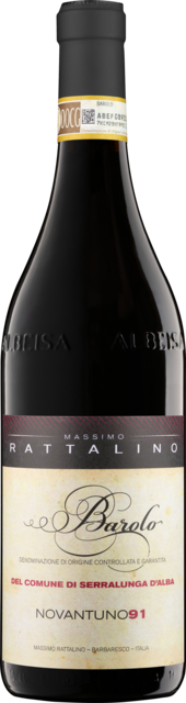 Bottle shot for 2015 Rattalino Barolo Novantadue91 Serralunga D'alba