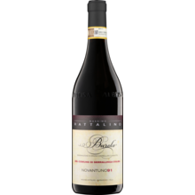 Product image for 2015 Rattalino Barolo Novantadue91 Serralunga D'alba