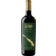 Image selector to view bottle