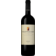Image selector to view bottle