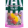 Image selector to view bottle