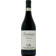 Image selector to view bottle