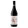 Image selector to view bottle