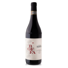 Product image for 2021 Cristian Boffa Barolo Capalot