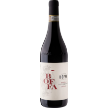 Product image for 2021 Cristian Boffa Barolo Capalot
