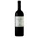 Image selector to view bottle