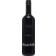 Image selector to view bottle