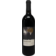 Image selector to view bottle