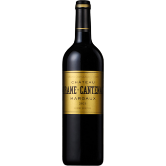 Bottle shot for 2021 Chateau Brane Cantenac