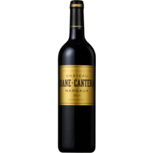 Product image for 2021 Chateau Brane Cantenac