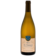 Image selector to view bottle