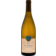 Image selector to view bottle