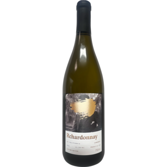 Bottle shot for 2021 Vvines Rchardonnay
