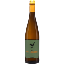 Product image for 2025 Quinta Do Ameal Bico Amarelo