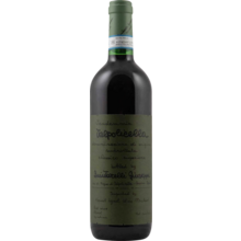 Product image for 2019 Giuseppe Quintarelli Valpolicella Classico Superiore