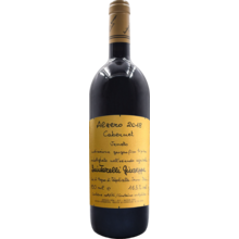 Product image for 2018 Giuseppe Quintarelli Alzero