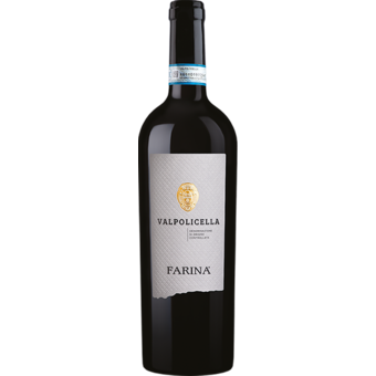 Bottle shot for 2025 Allegrini Valpolicella
