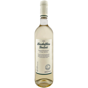 Bottle shot for 2025 Boutari Moschofilero White