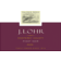 Image selector to view front