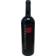 Image selector to view bottle