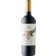 Image selector to view bottle