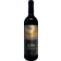 Image selector to view bottle