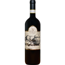 Product image for 2020 Sesti Riserva Phenomena Brunello Di Montalcino