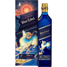 Product image for  Johnnie Walker Blue Year Of The Goat