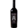 Image selector to view bottle