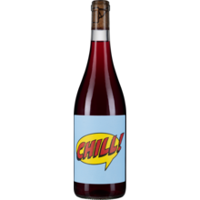 Product image for 2025 Gober & Freinbichler "Chill" Red
