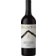Image selector to view bottle