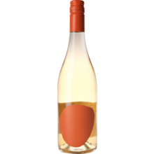Product image for 2025 Muller Ruprecht Orange