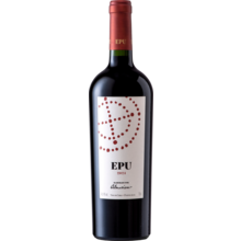 Product image for 2024 Epu By Almaviva