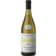 Image selector to view bottle