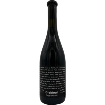 Bottle shot for 2021 Teliani Valley Glekhuri Saperavi Qvevri