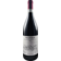 Image selector to view bottle