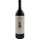 Image selector to view bottle