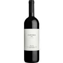 Product image for 2023 Prats And Symington Douro Post Scriptum Chryseia