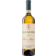 Image selector to view bottle