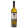 Image selector to view bottle