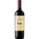 Image selector to view bottle